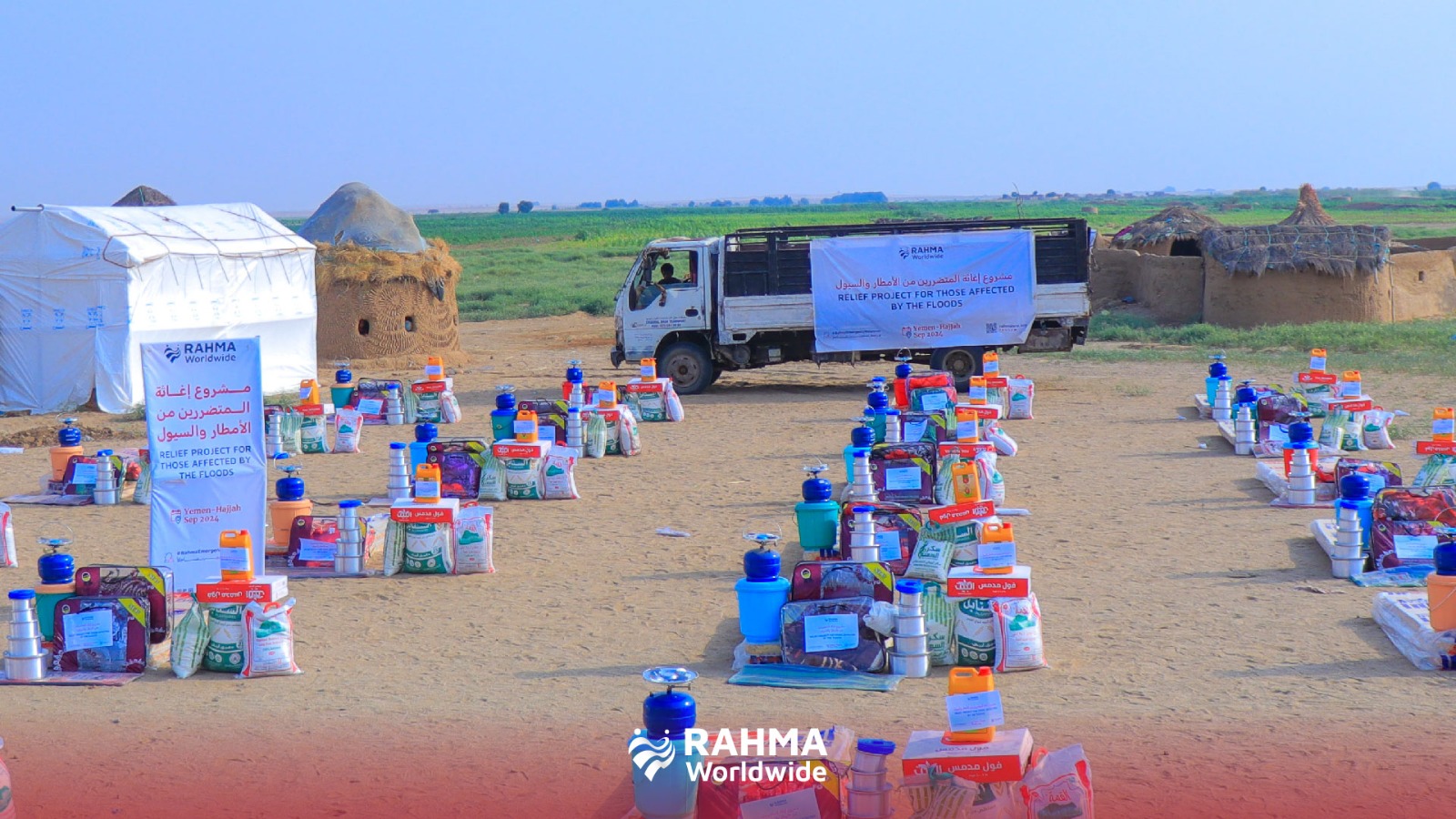 Emergency Response for Those Affected - Rahma Worldwide